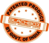 Black Box - a Patent Product
